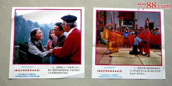 圣安娜大学 Business diploma