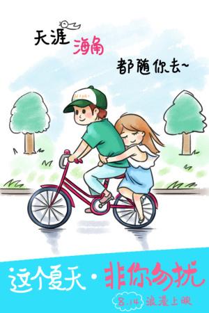 神戸市看護大学Diploma in Finance